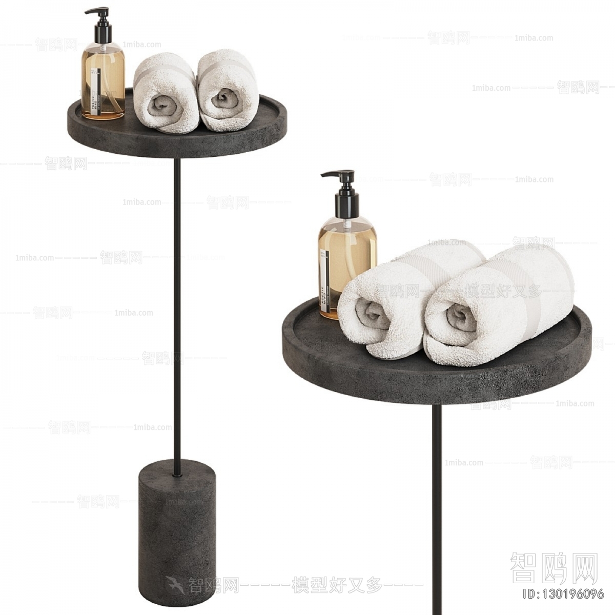 Modern Bathroom Rack