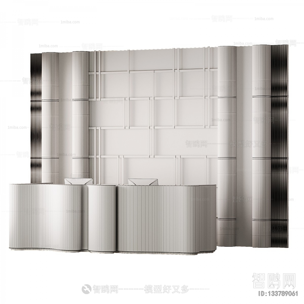 Modern Reception Desk