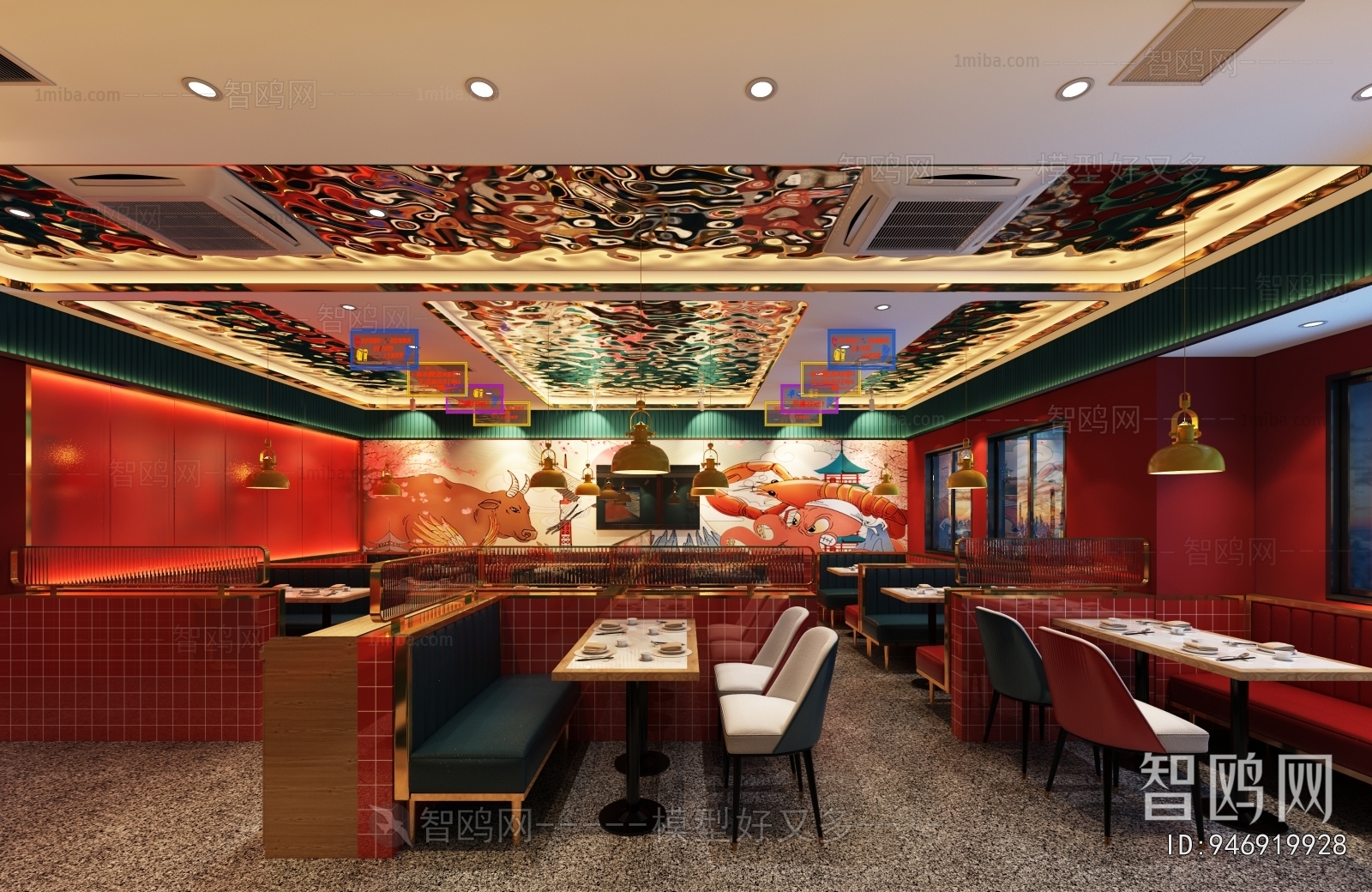 New Chinese Style Restaurant