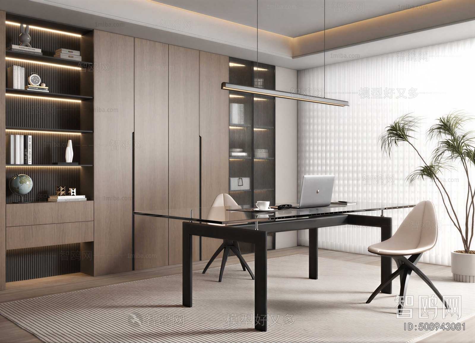Modern Study Space