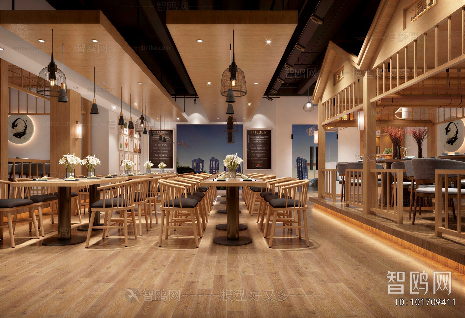 Modern Restaurant