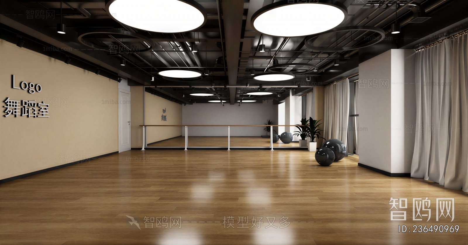 Modern Dance Classroom