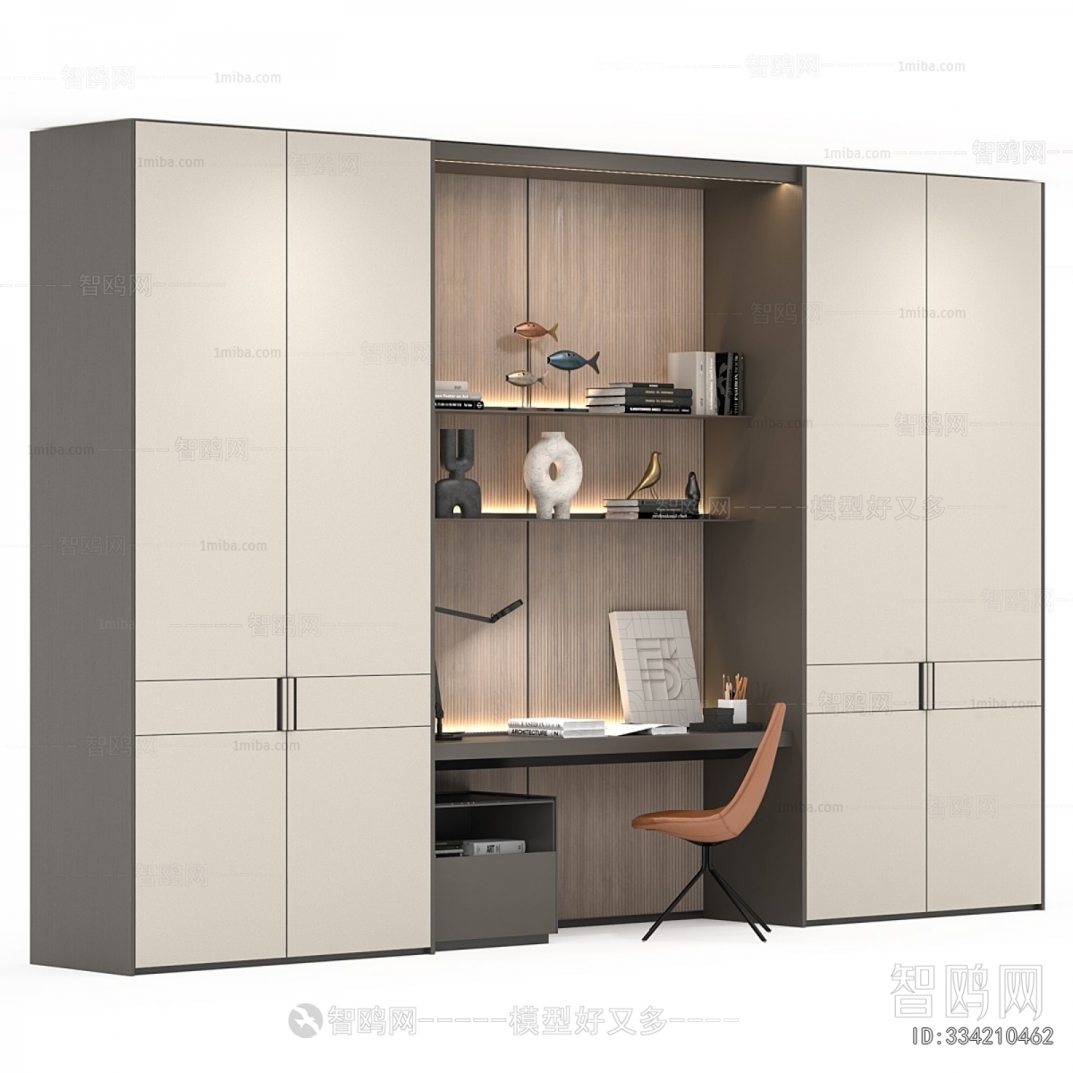 Modern Bookcase