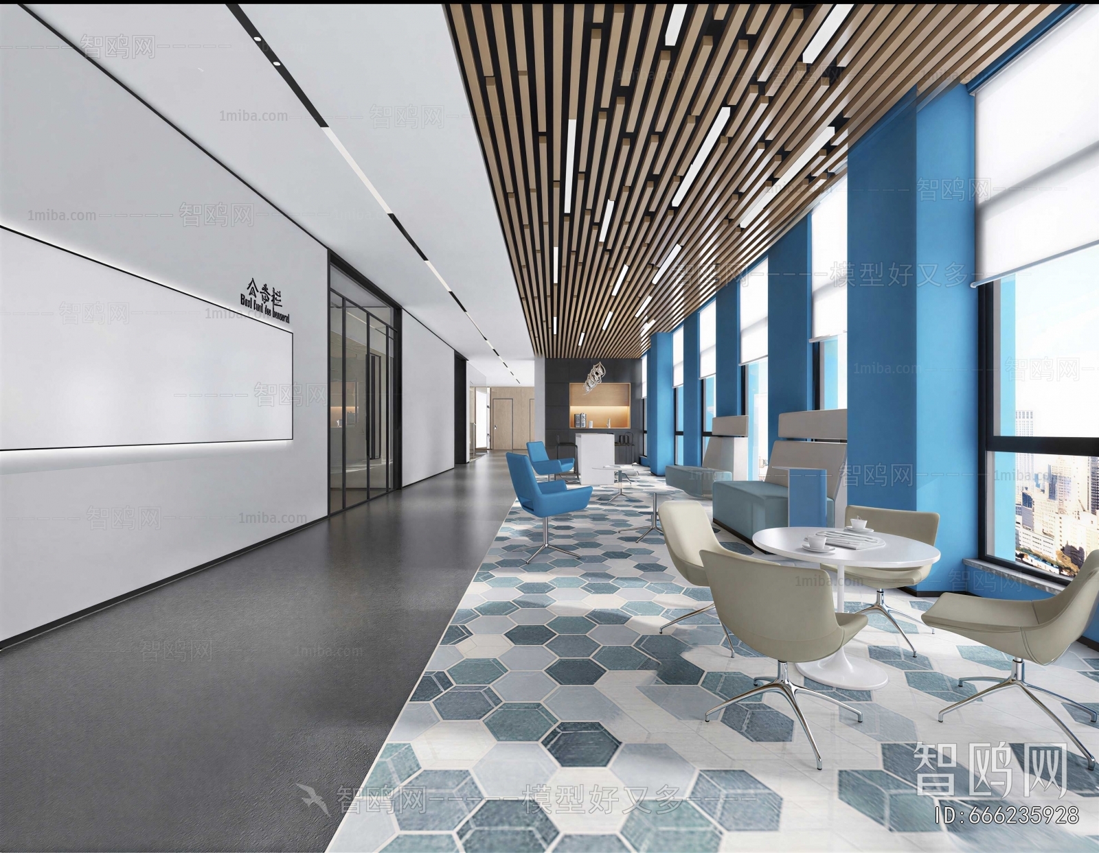 Modern Office Rest Area