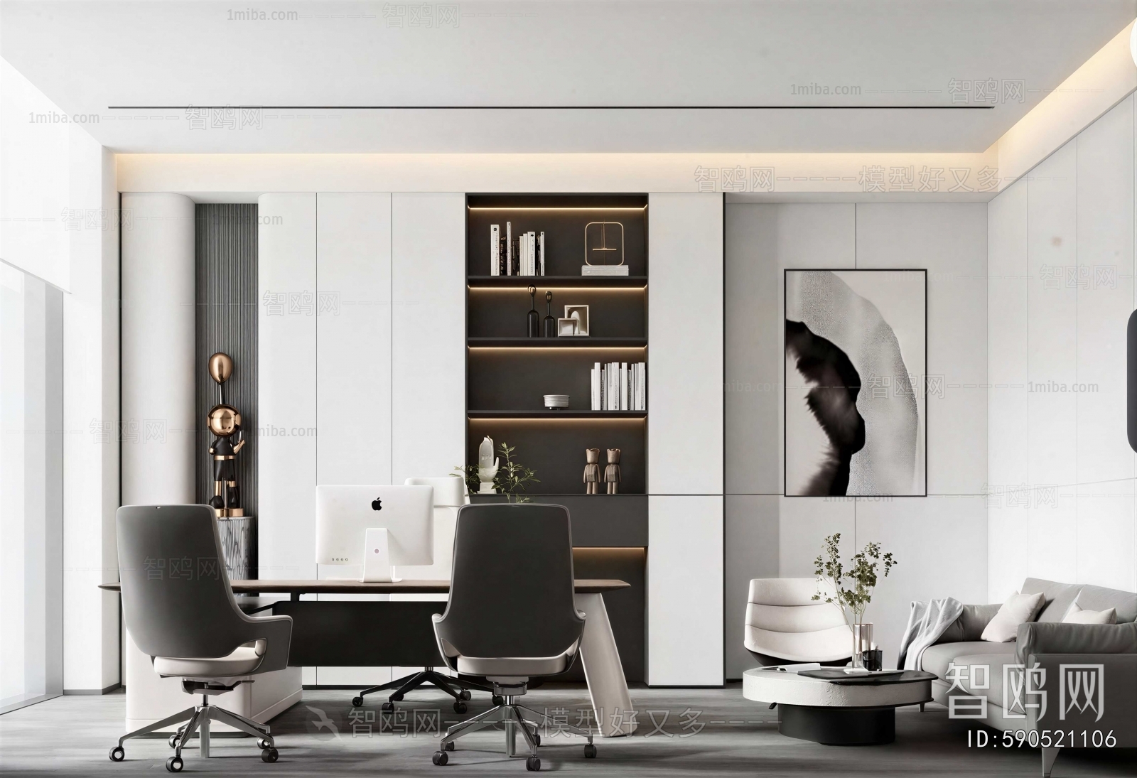 Modern Manager's Office