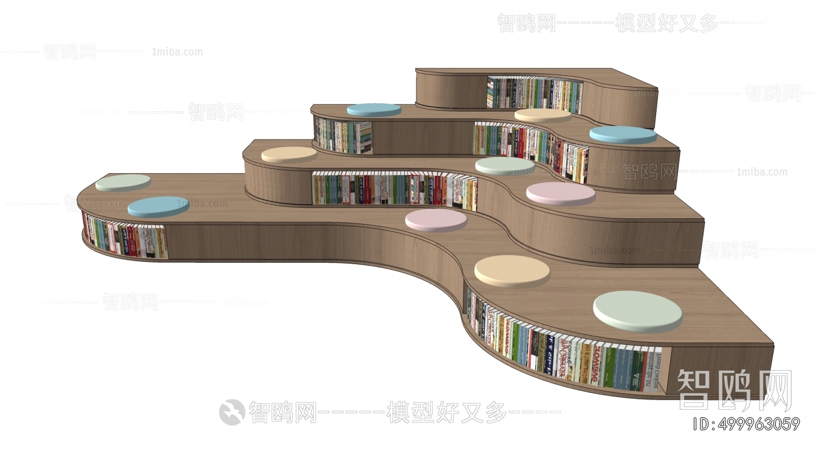 Modern Bookshelf
