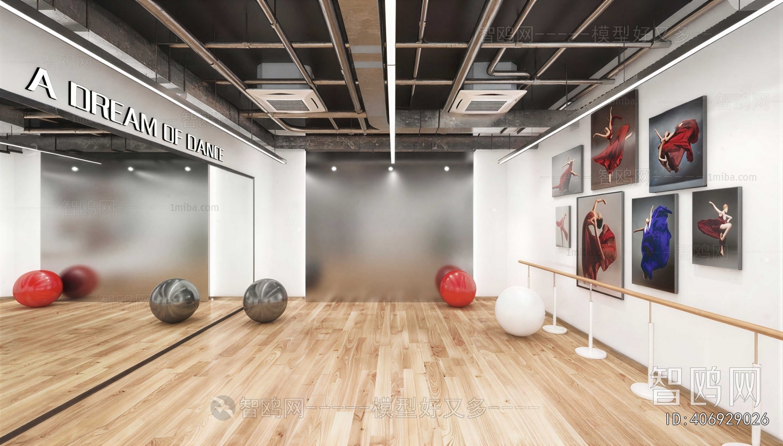 Modern Dance Classroom