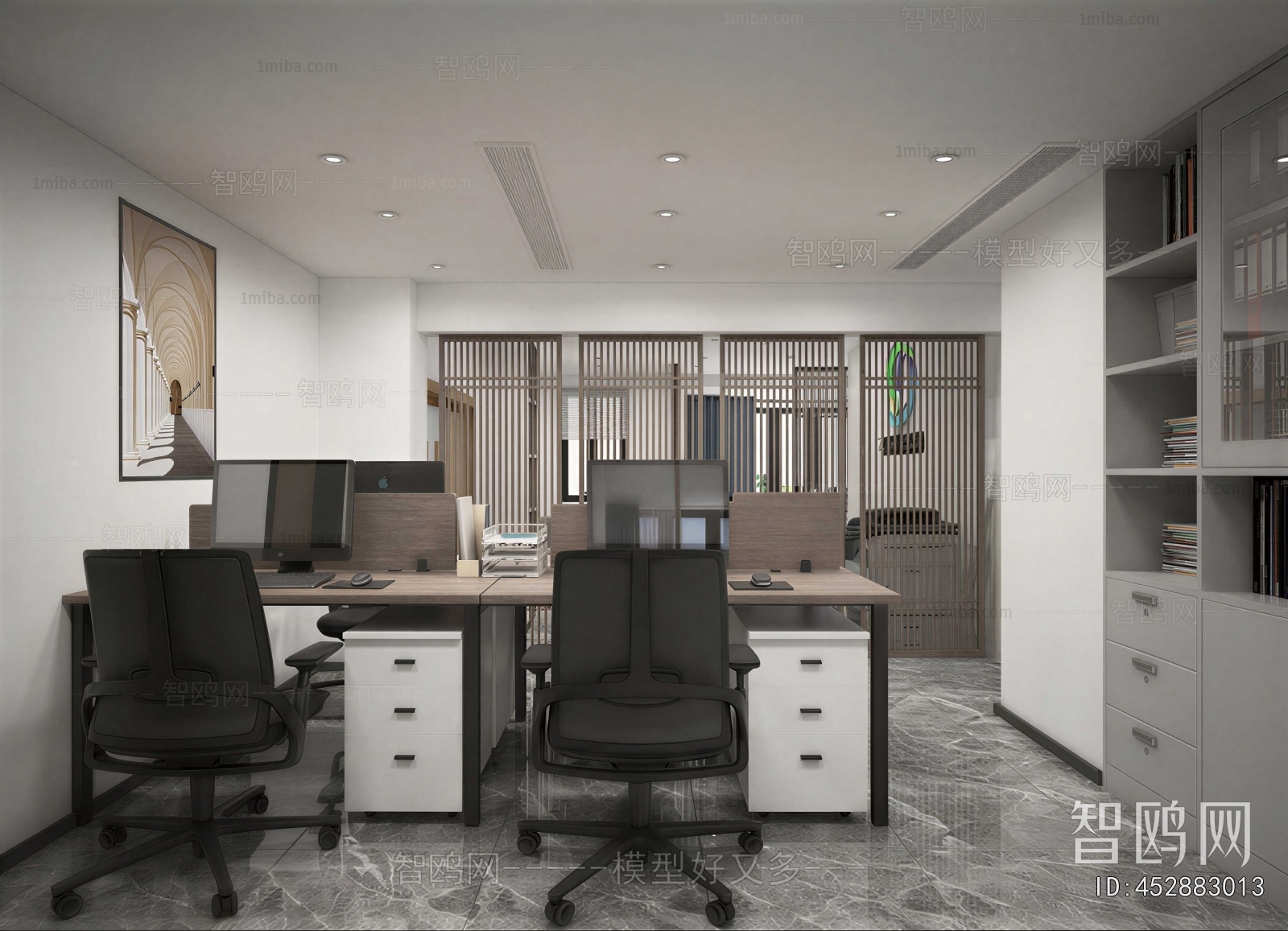 Modern Staff Area