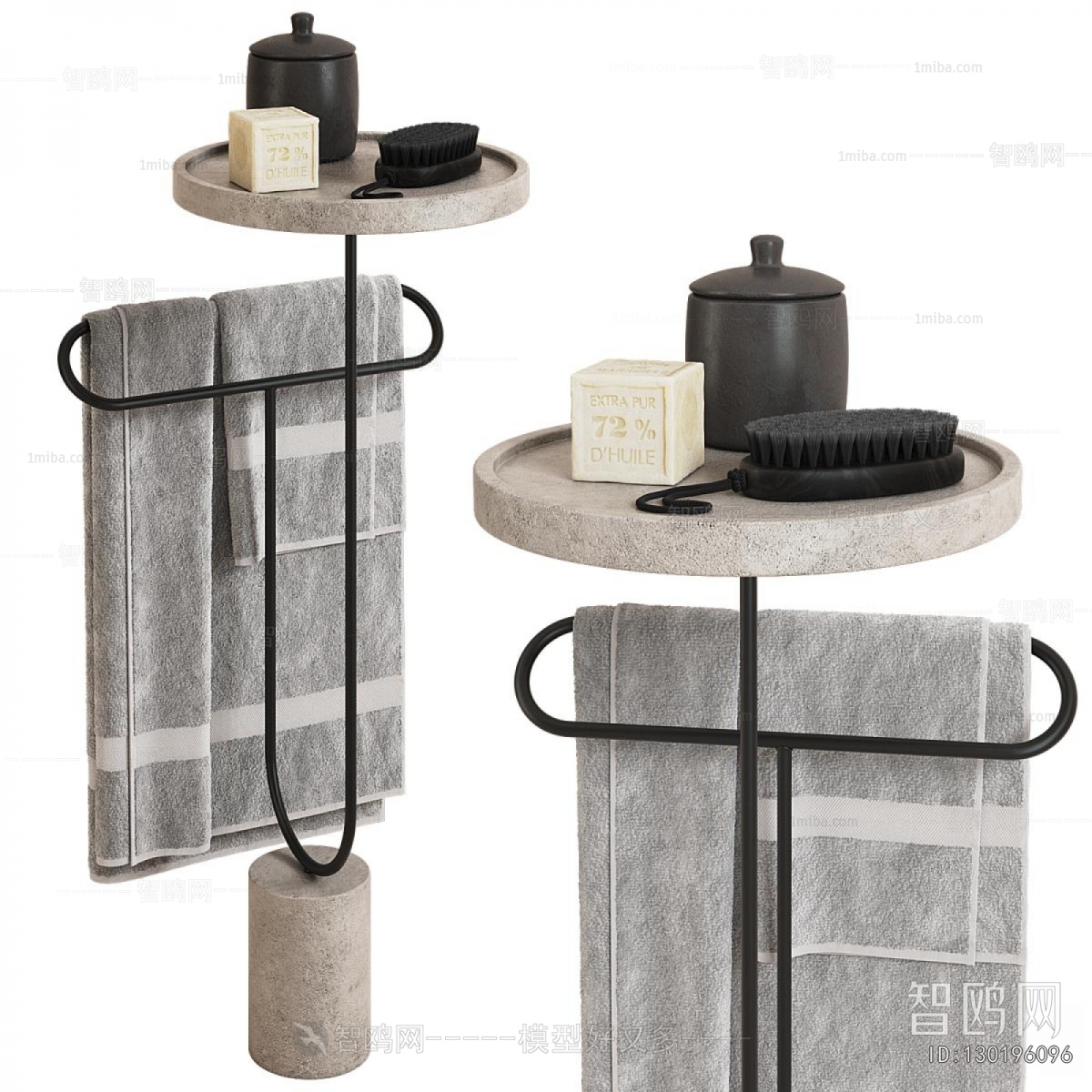 Modern Bathroom Rack
