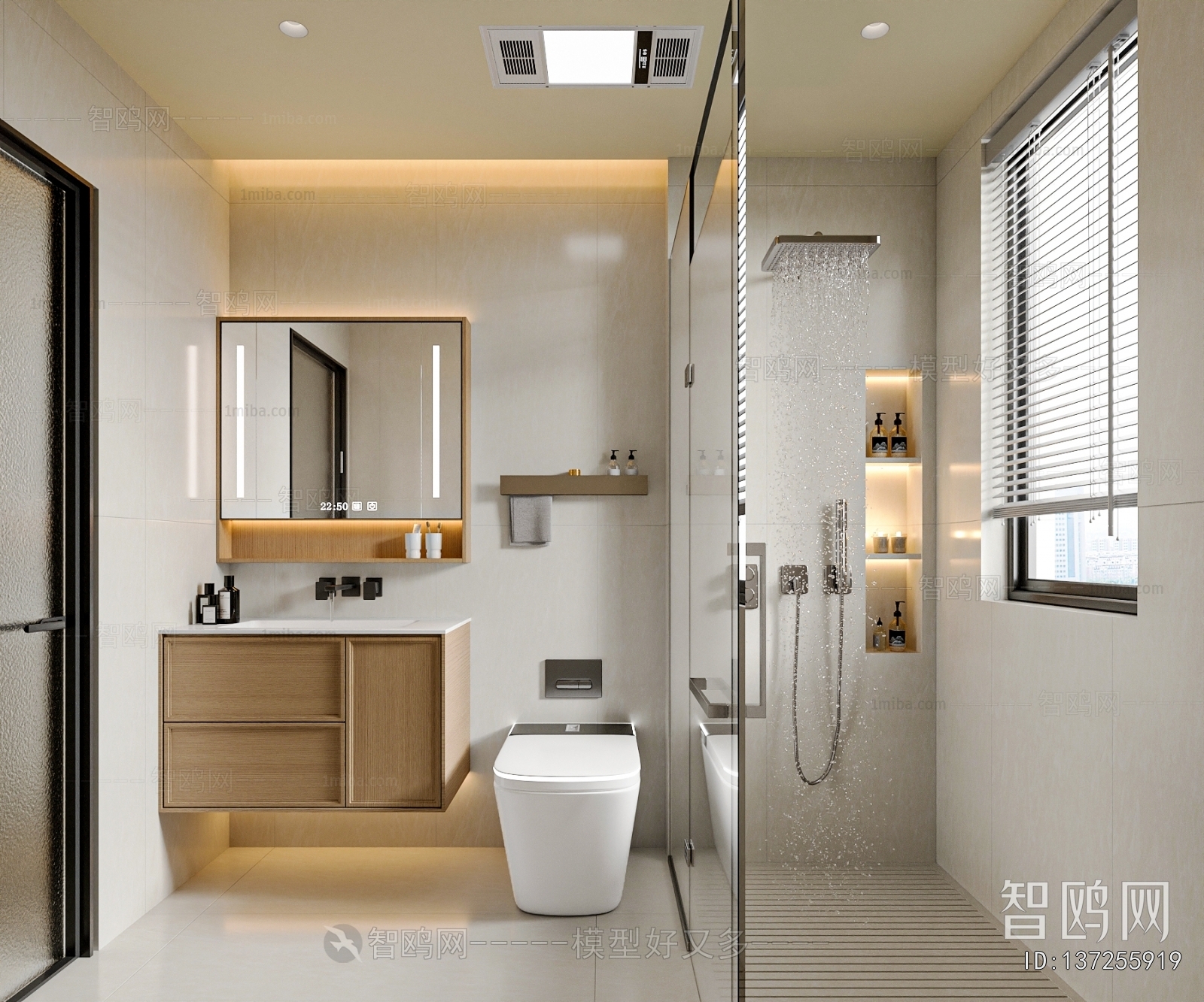Modern TOILET