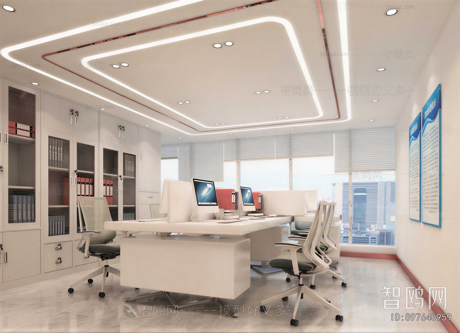 Modern Staff Area