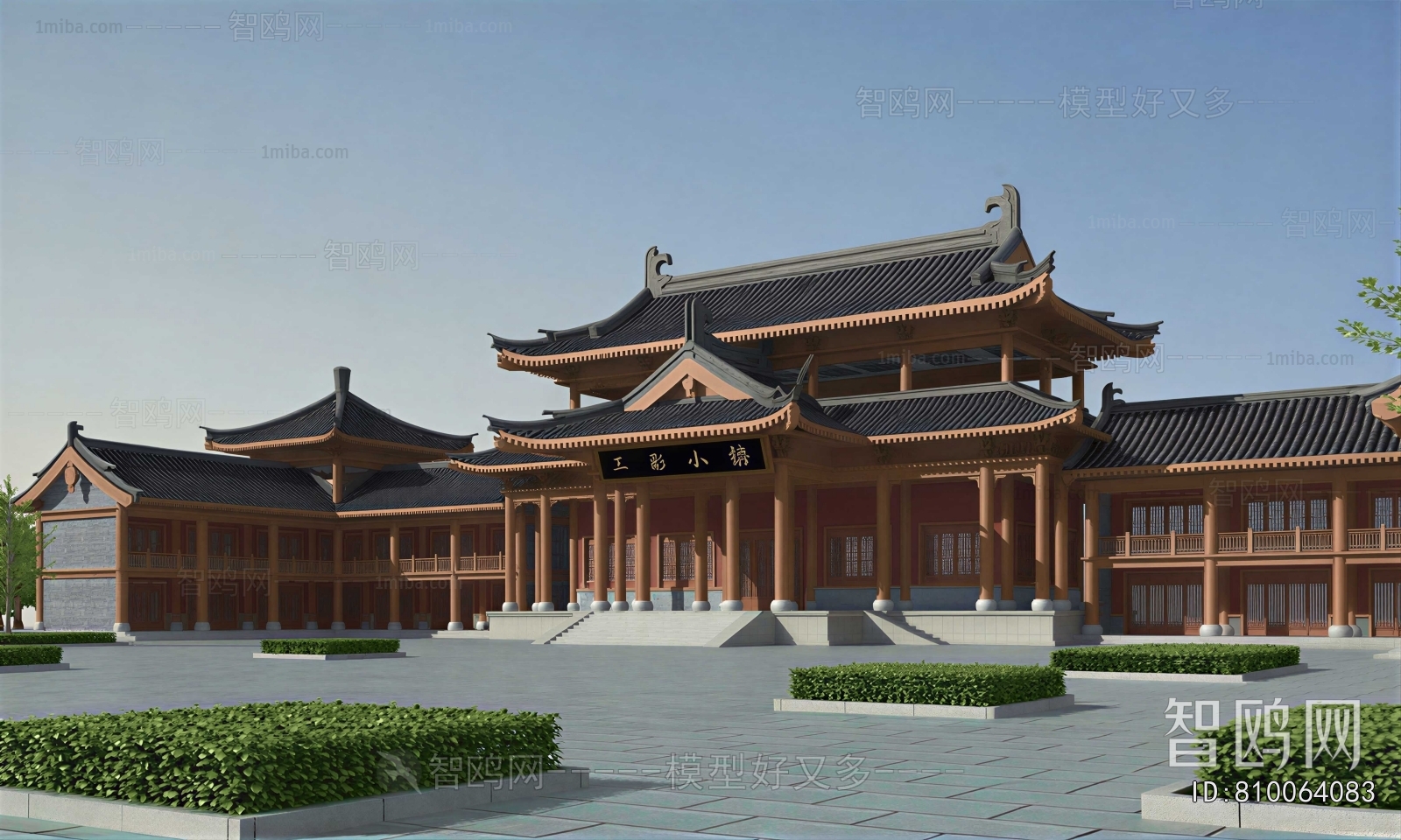 Chinese Style Ancient Architectural Buildings