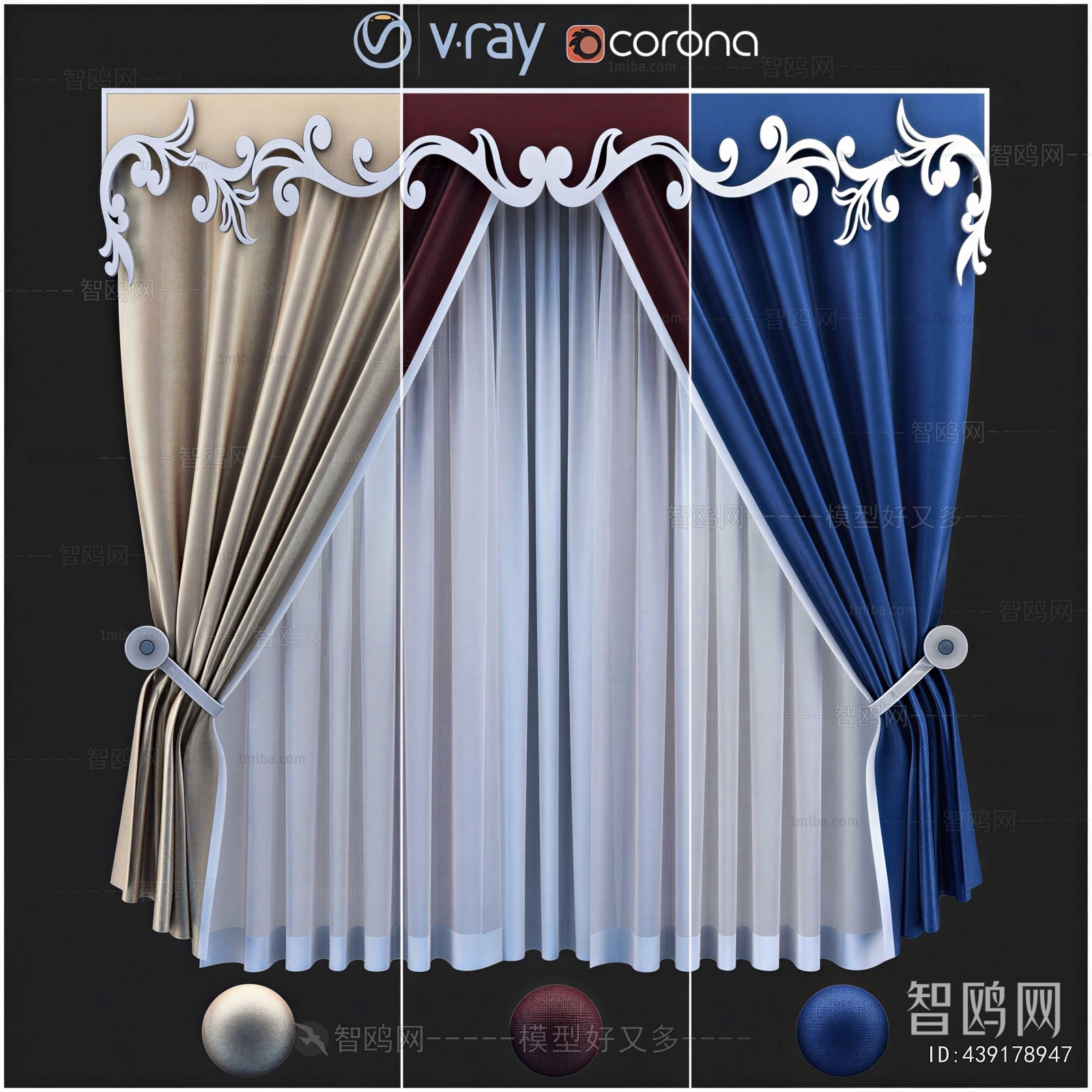 Modern The Curtain