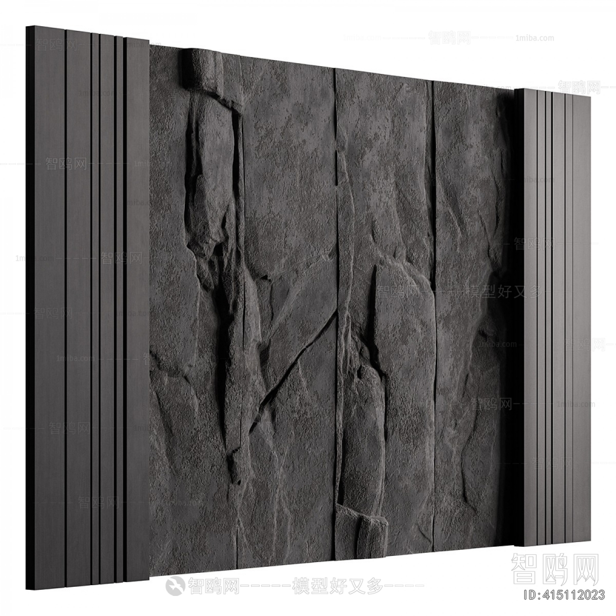Modern TV Wall