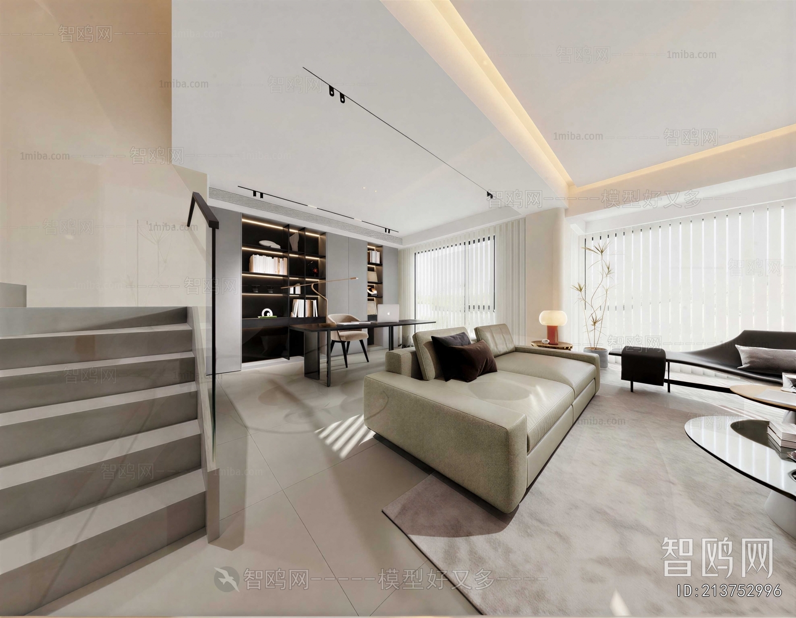 Modern Study Space