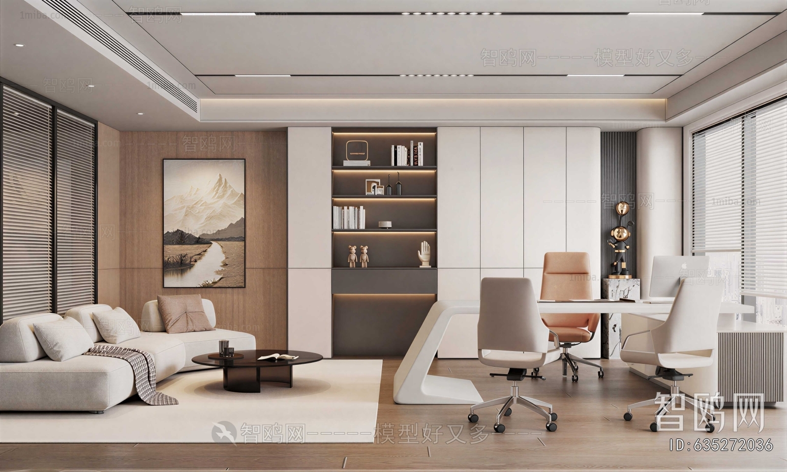 Modern Manager's Office