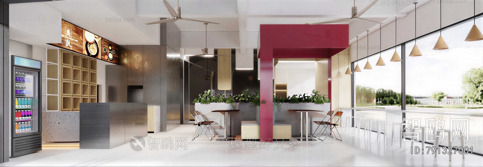 Modern Restaurant