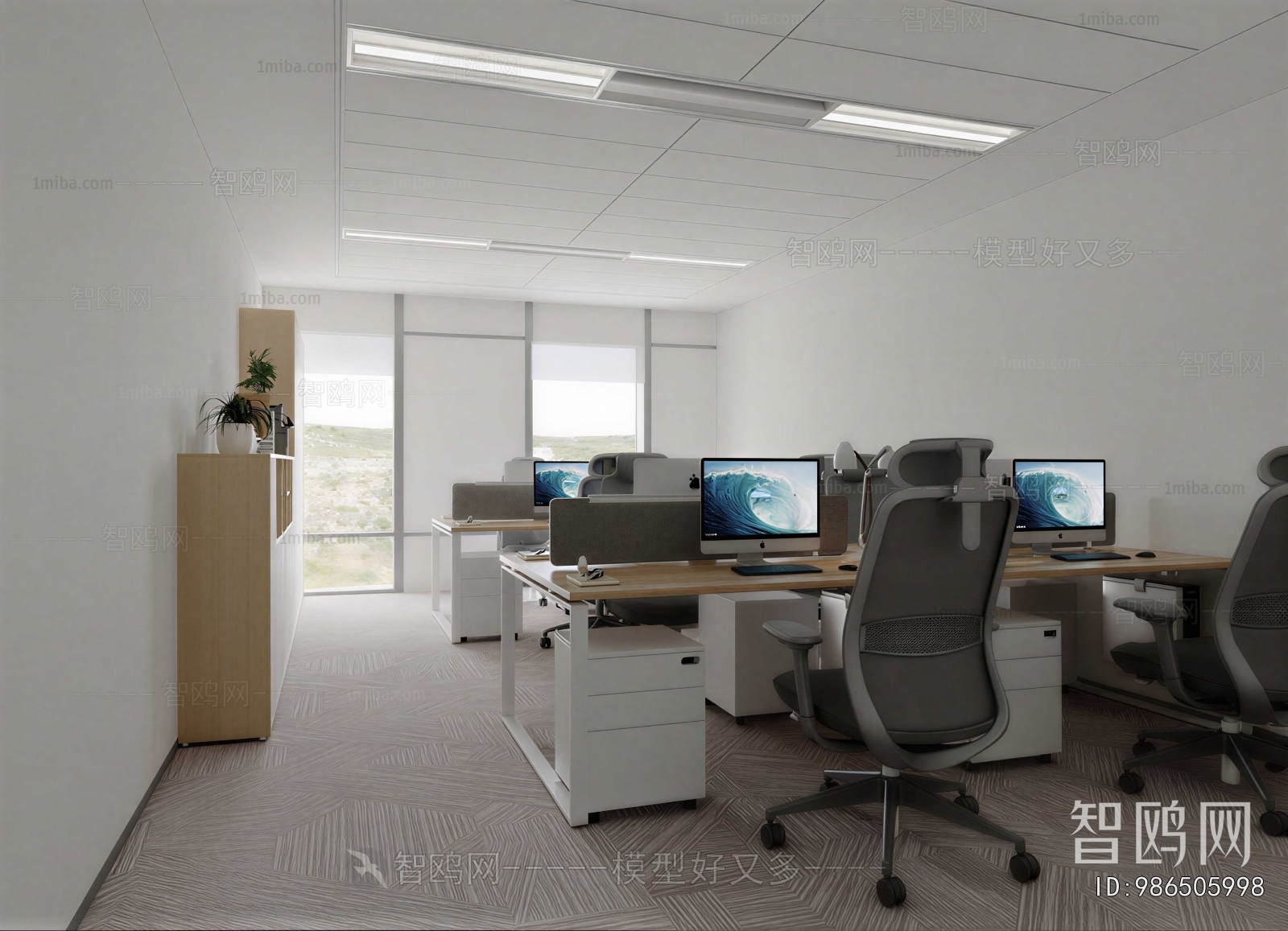 Modern Staff Area