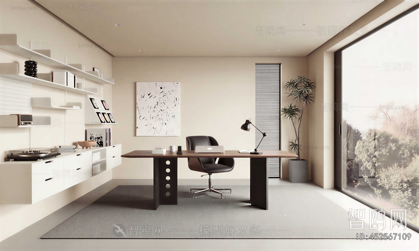 Modern Study Space