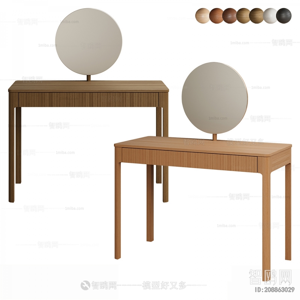 Modern Dresser