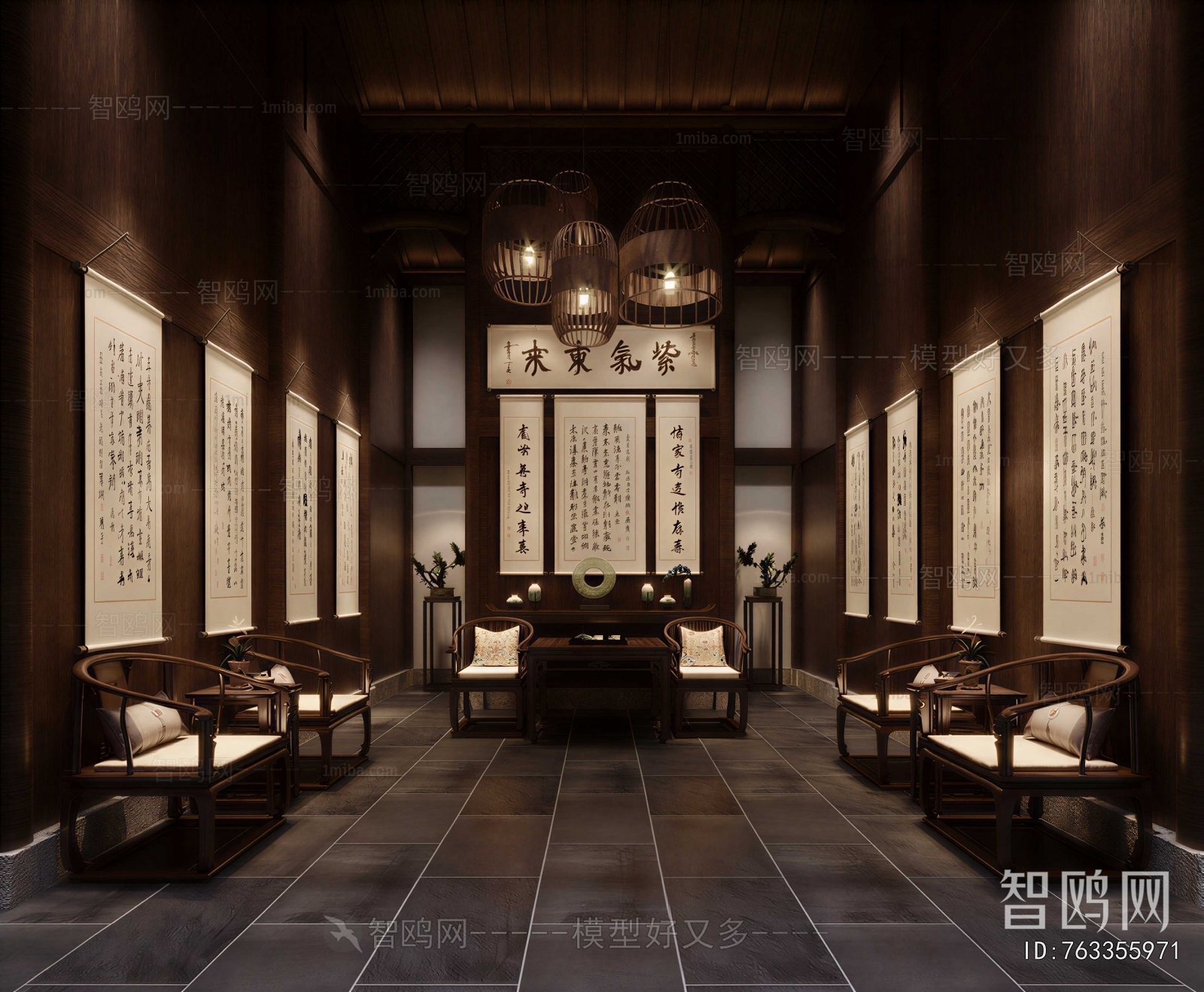New Chinese Style Office Reception Desk