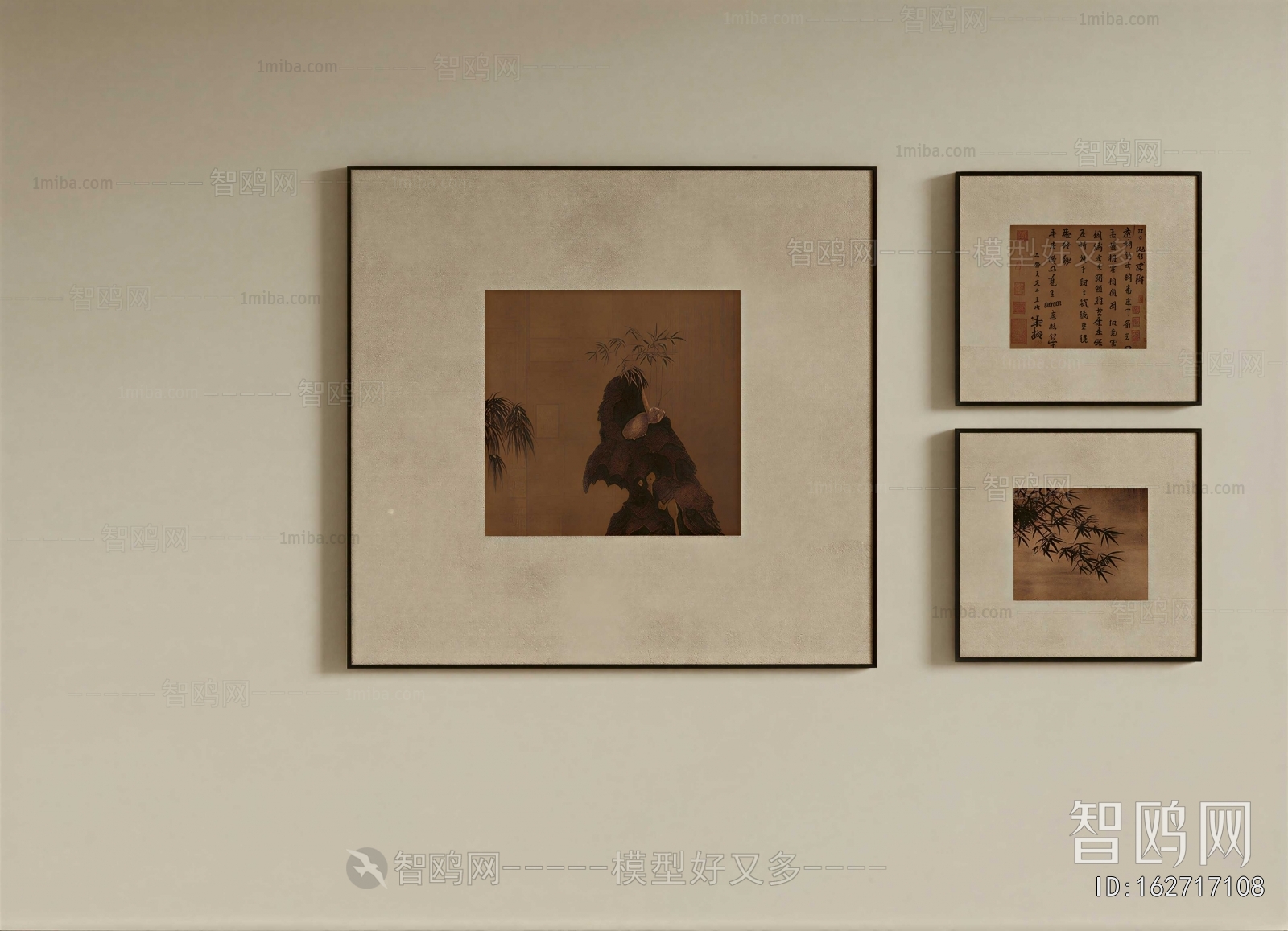 New Chinese Style Painting