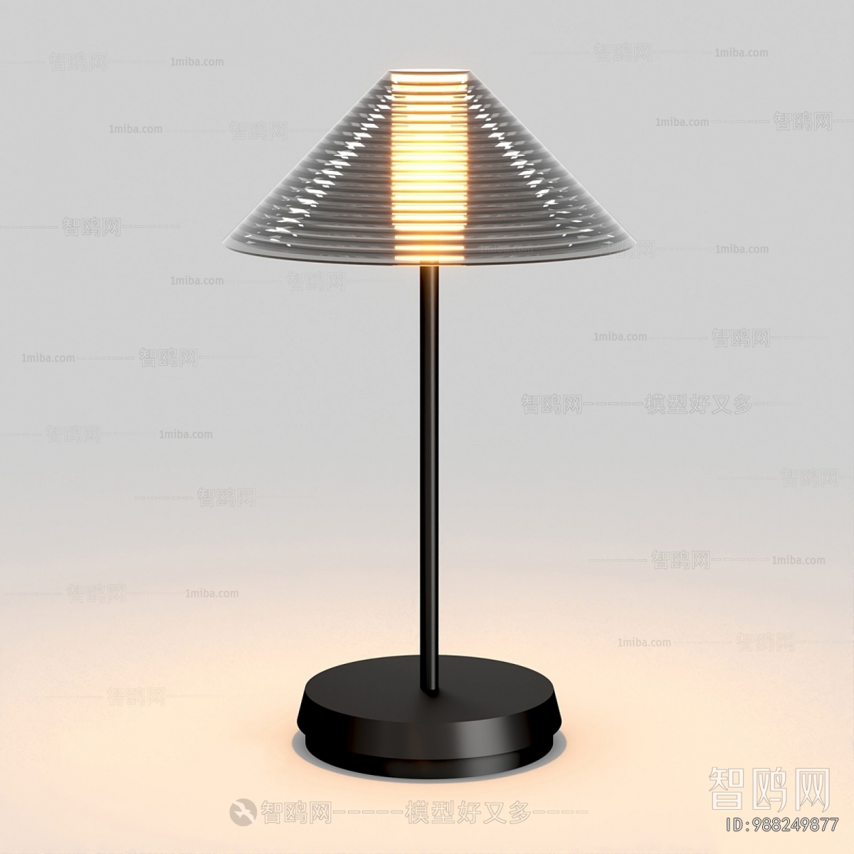 Modern Table Lamp