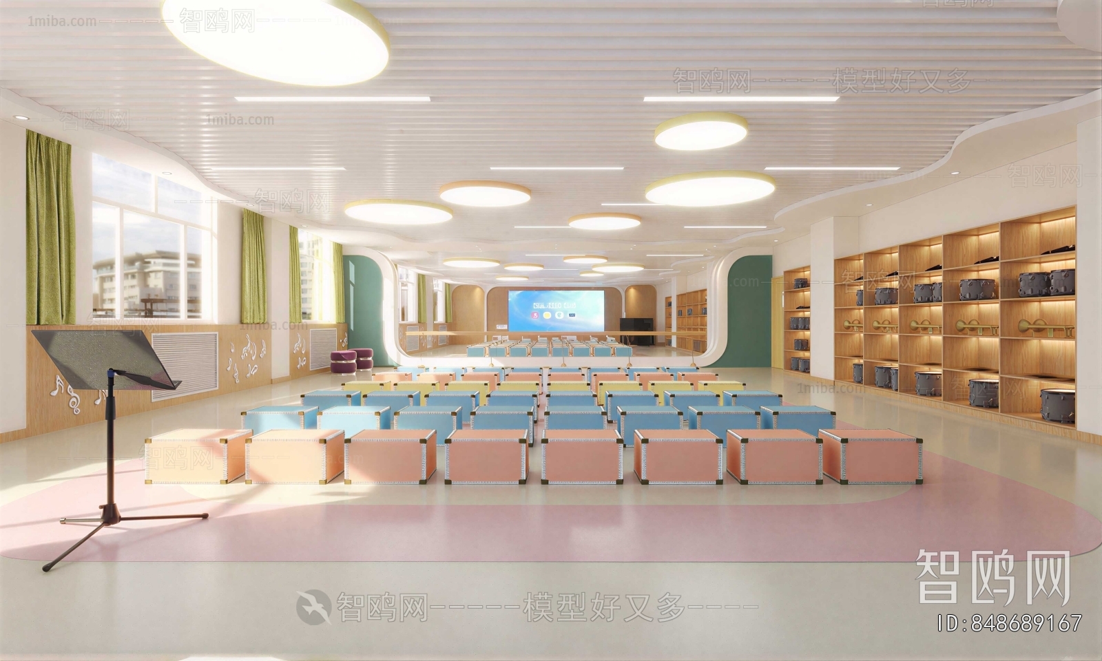 Modern Children's Kindergarten