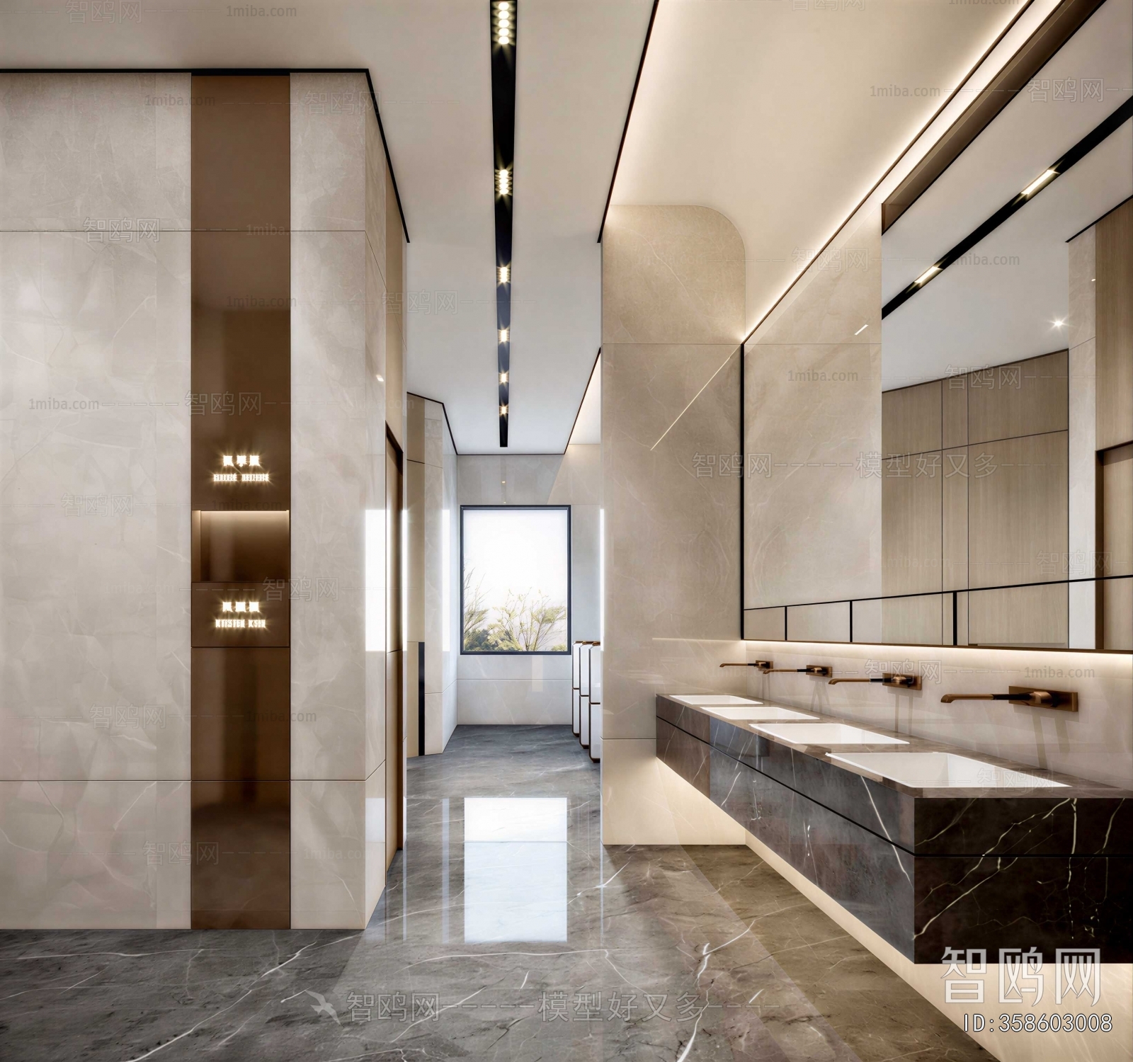 Modern Public Toilet