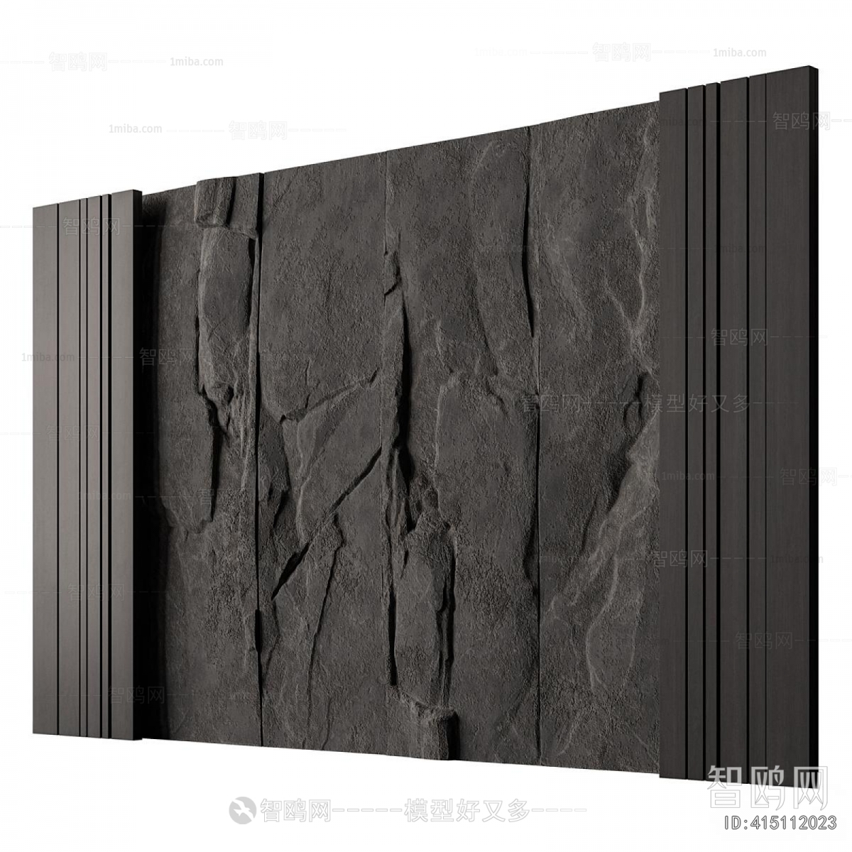 Modern TV Wall