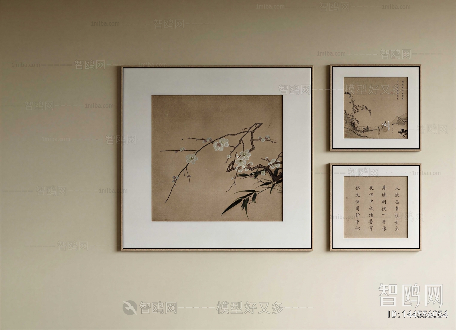 New Chinese Style Painting