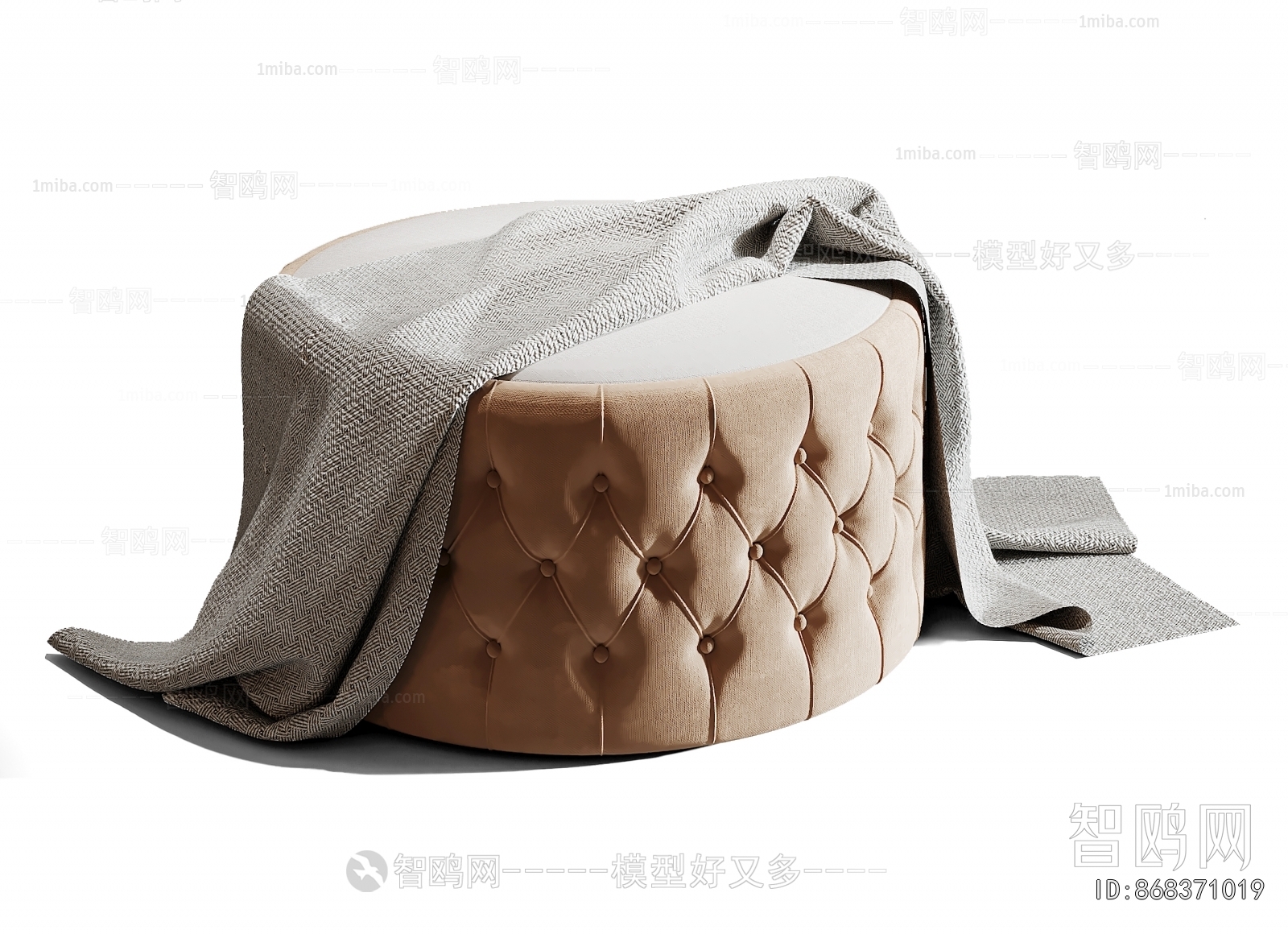 Modern Sofa Stool