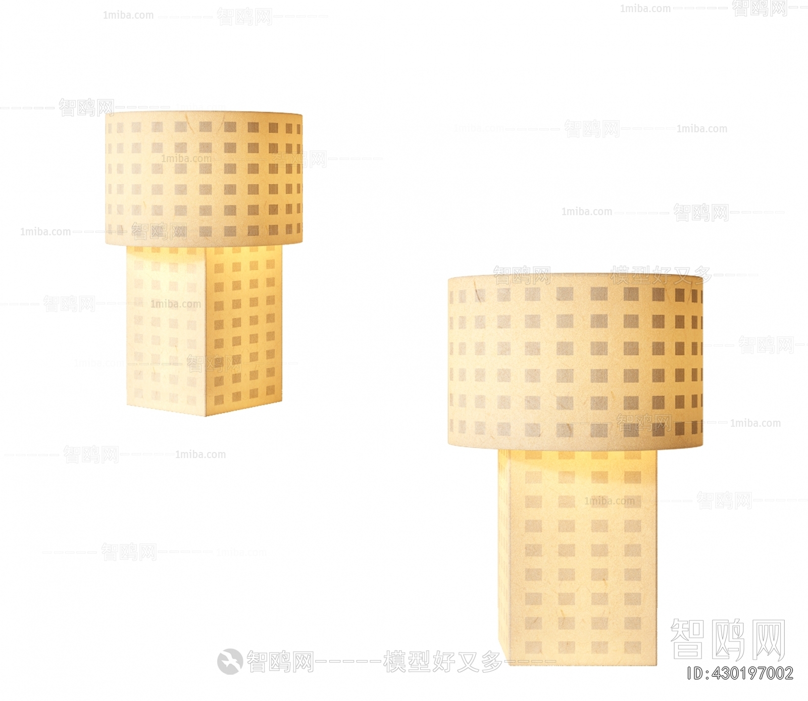Modern Table Lamp