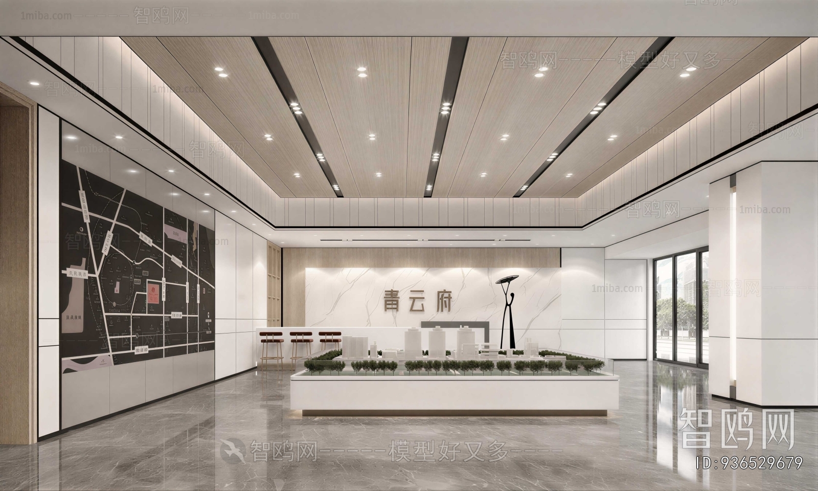 Modern Reception Hall