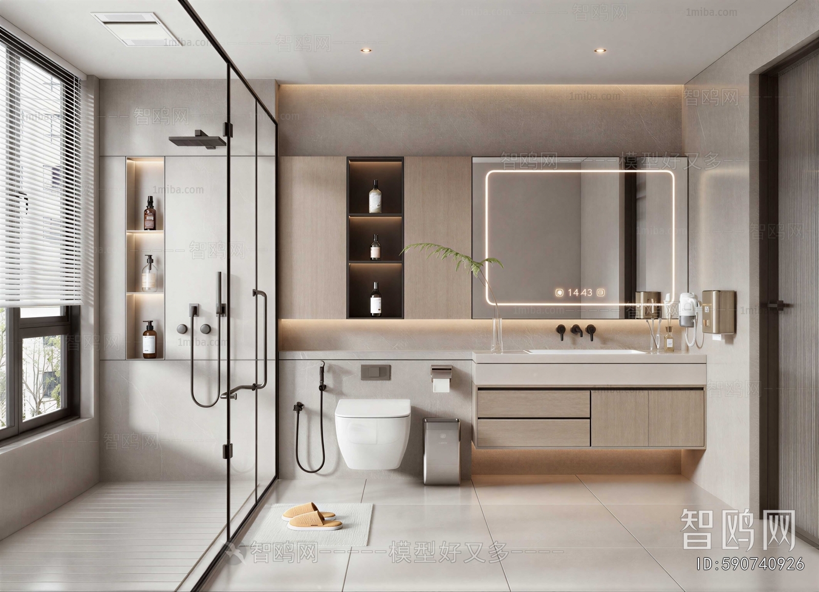 Modern TOILET