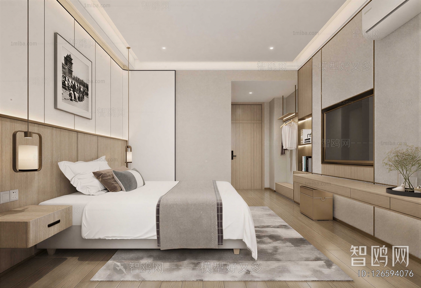 Modern Guest Room