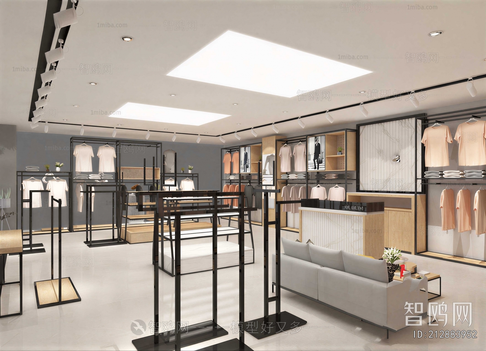 Modern Clothing Store