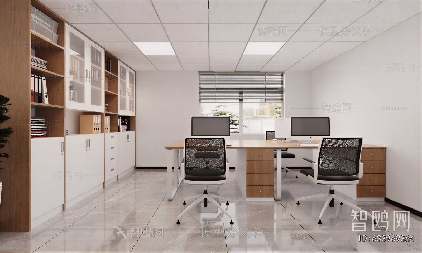 Modern Staff Area