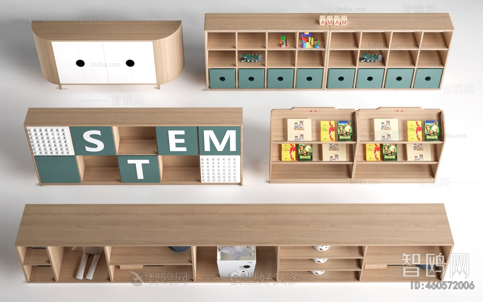 Modern Shelving