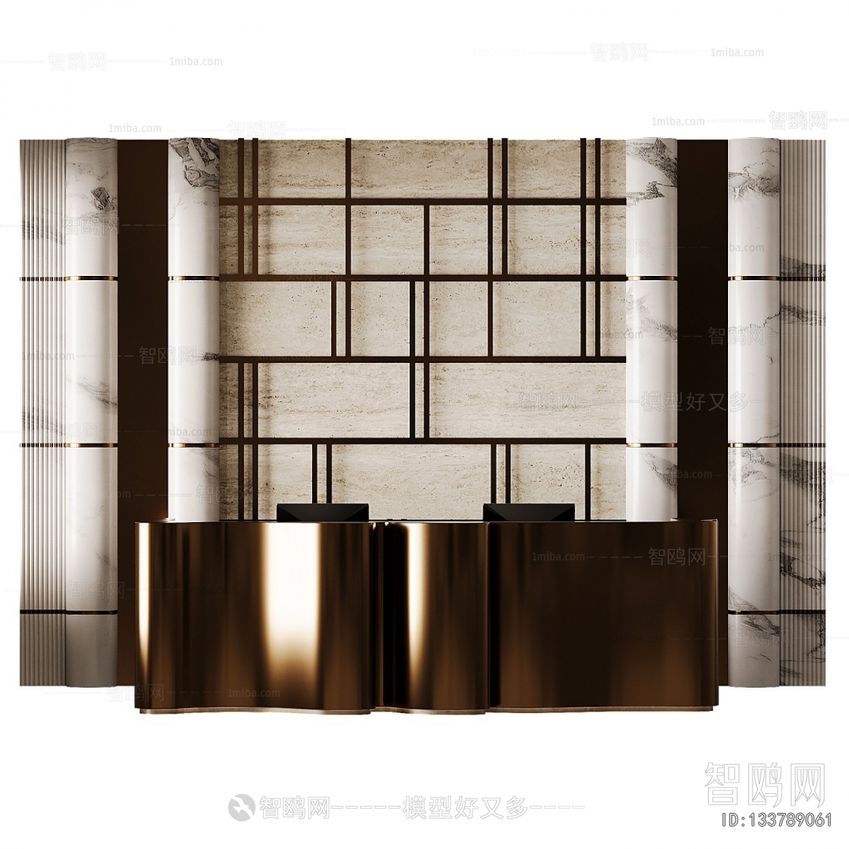 Modern Reception Desk