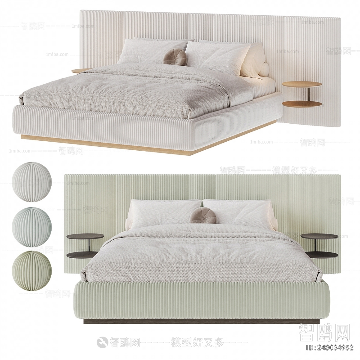 Modern Double Bed