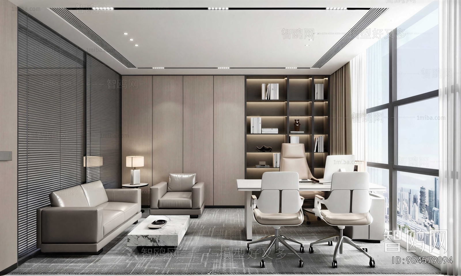 Modern Manager's Office