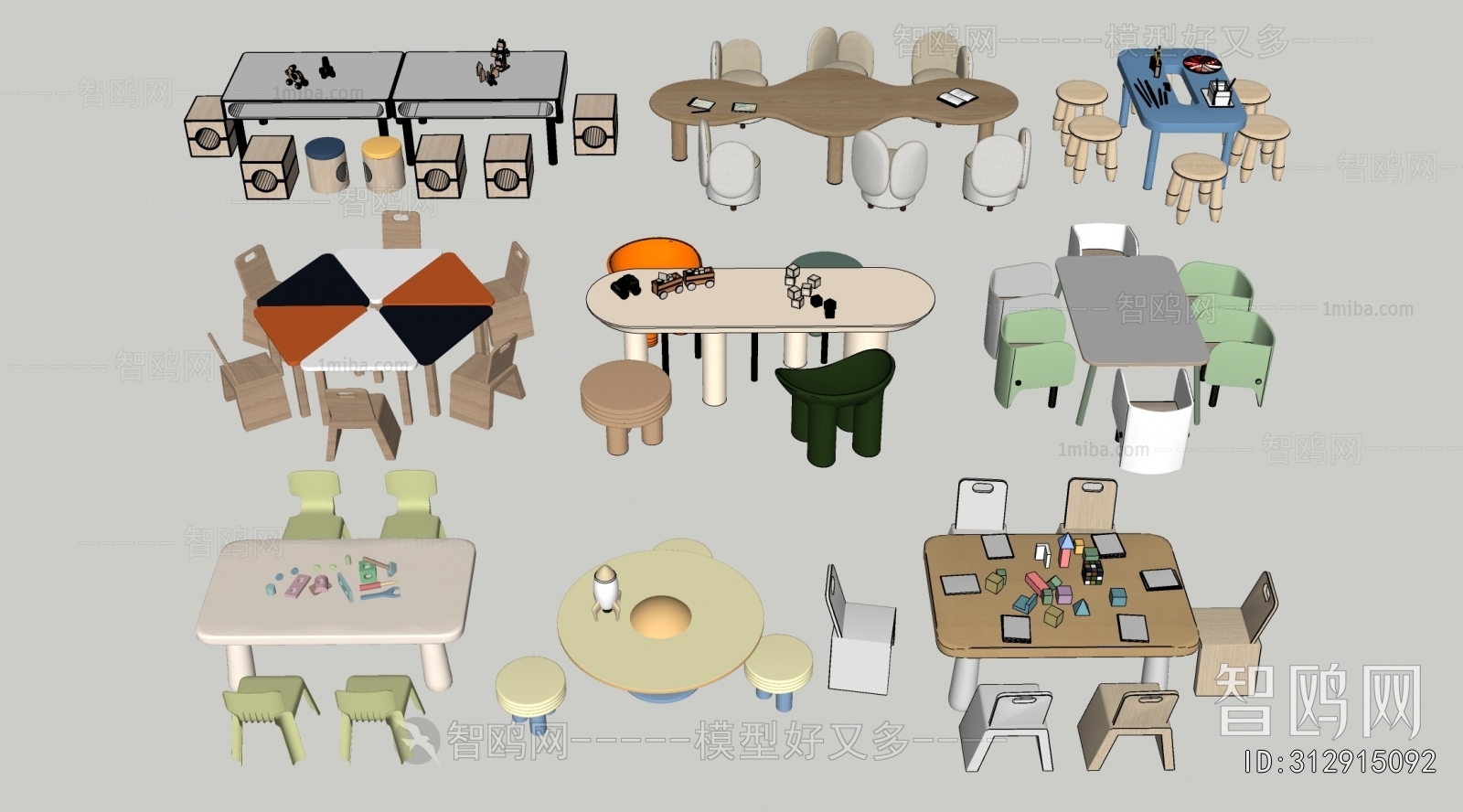 Modern Children's Table/chair