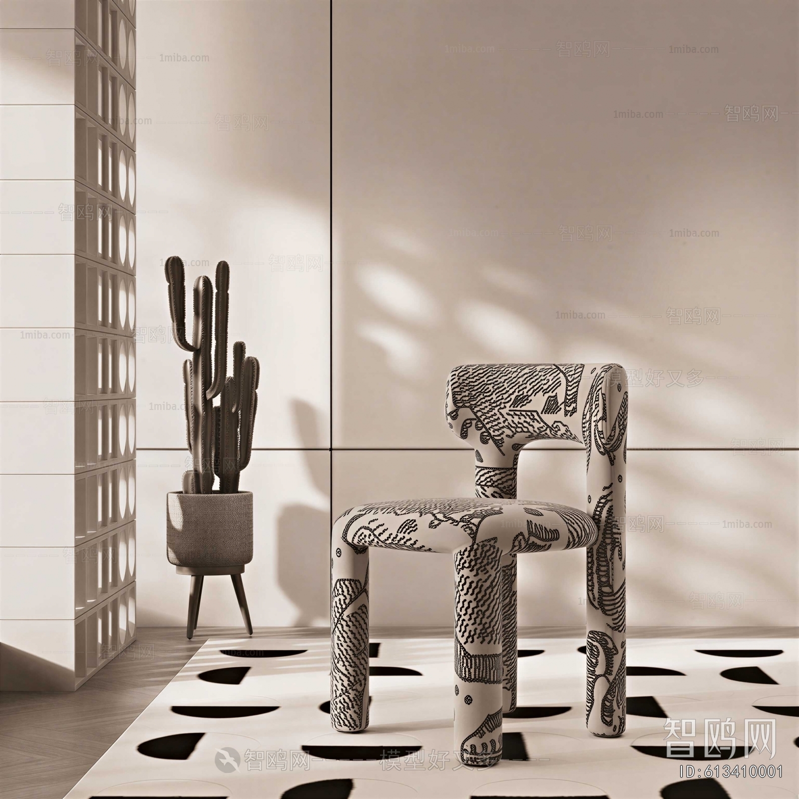 French Style Lounge Chair