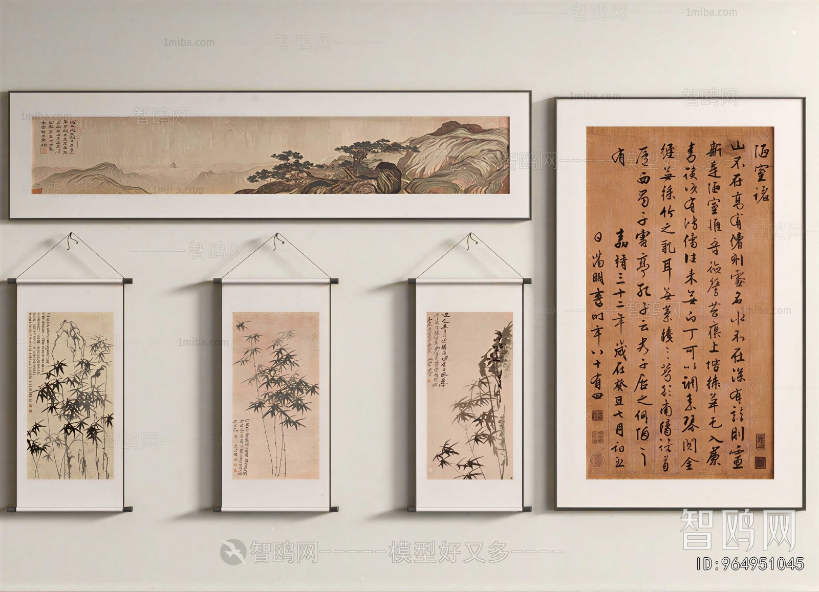 New Chinese Style Painting