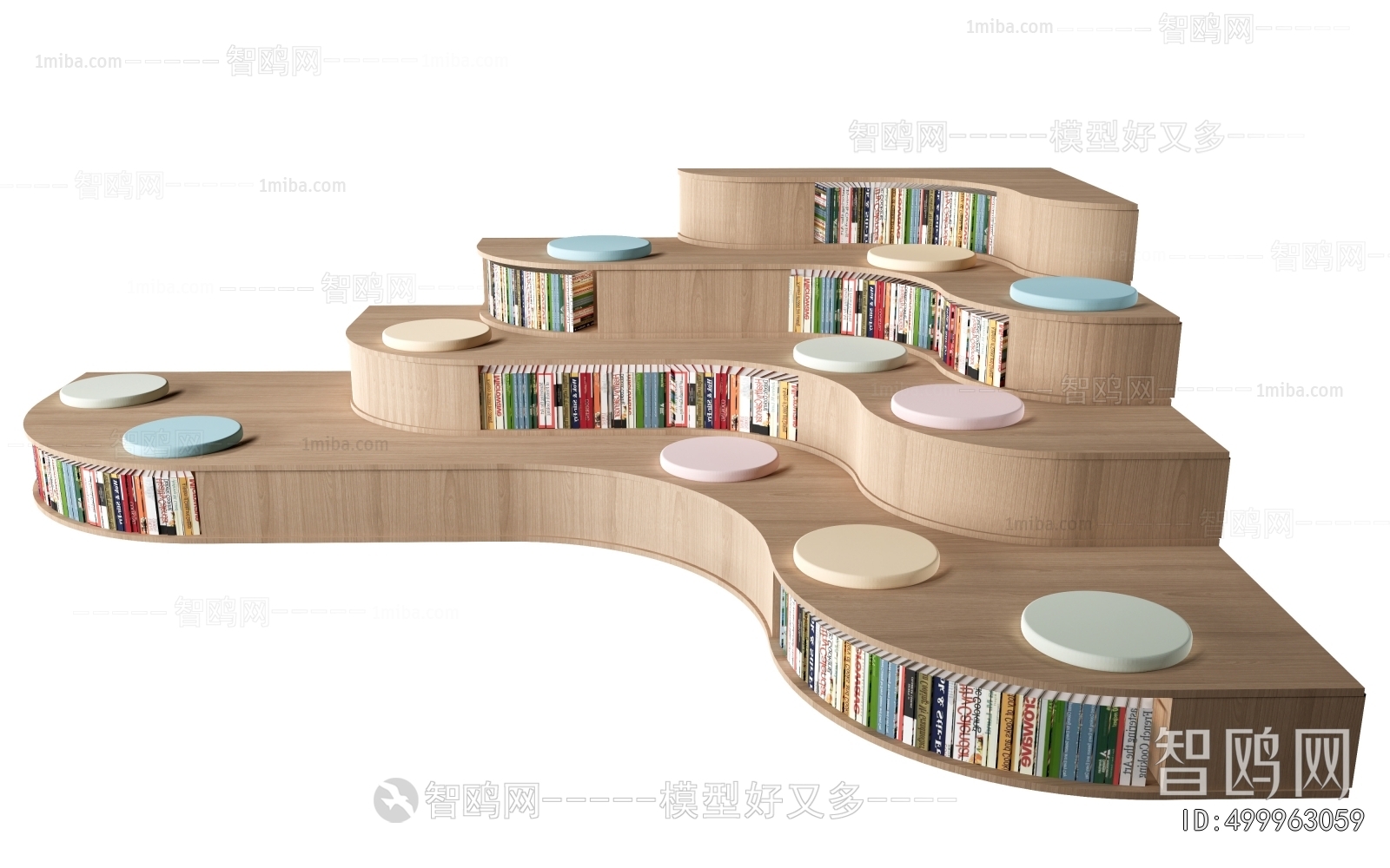 Modern Bookshelf