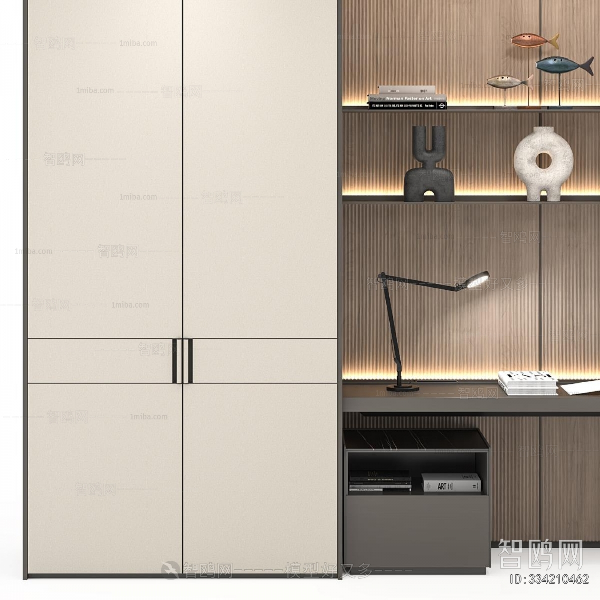Modern Bookcase