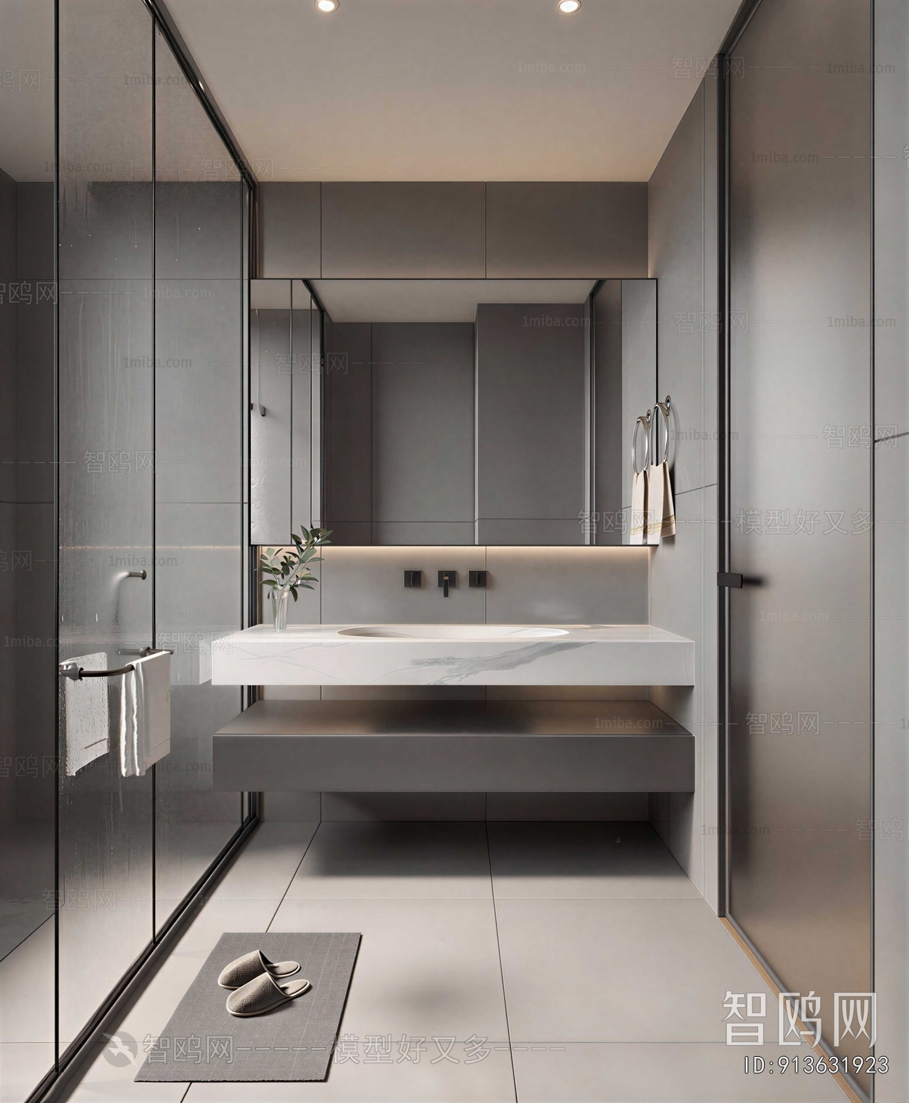 Modern TOILET