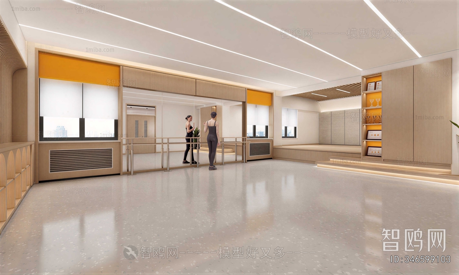 Modern Dance Classroom