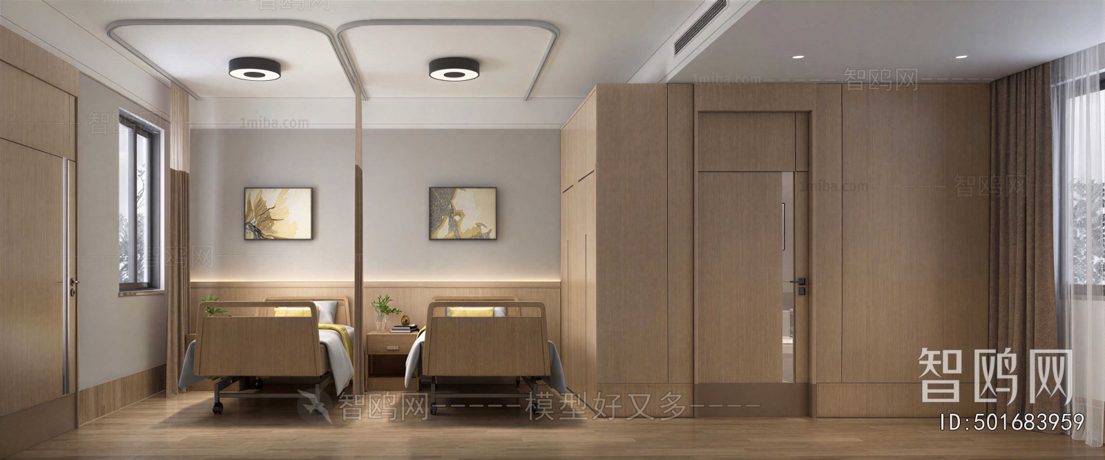 Modern Hospital